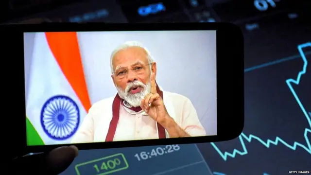 નરેન્દ્ર મોદી