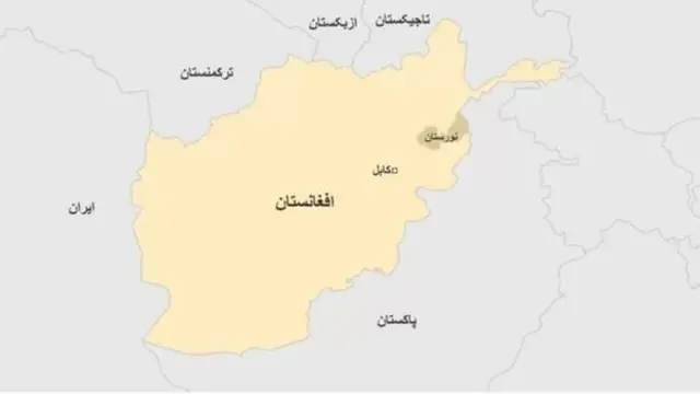 نورستان