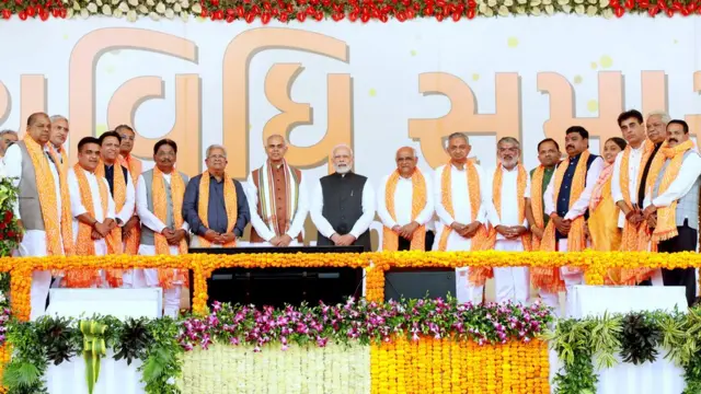 भूपेंद्र पटेल मंत्रिमंडल