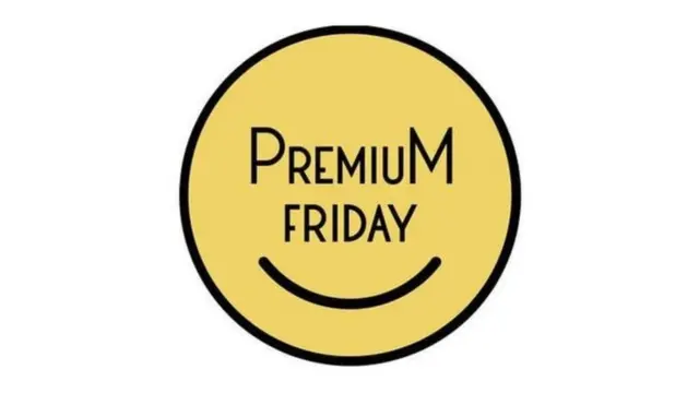 جمعه‌ی پاداش نشان مخصوص به خود را دارد