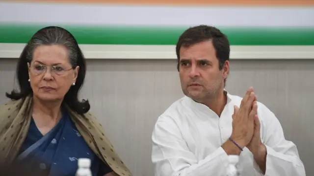 सोनिया गांधी और राहुल गांधी