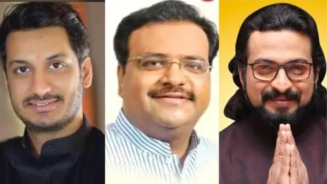 राष्ट्रवादी काँग्रेस