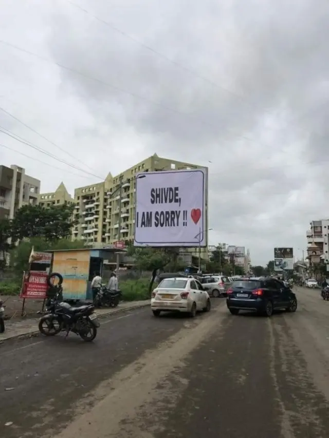 गर्लफ्रैंड