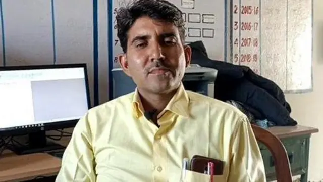 سیارام مینا