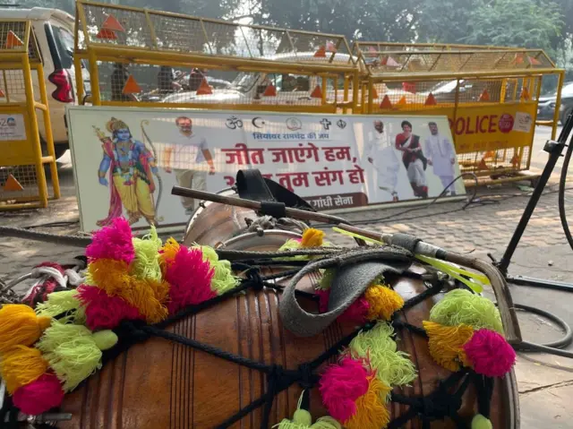 छत्तीसगढ़