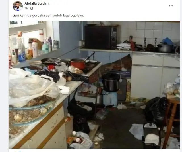 Paypoq kiygan tombul qozoq ayollari bilan jinsiy aloqa