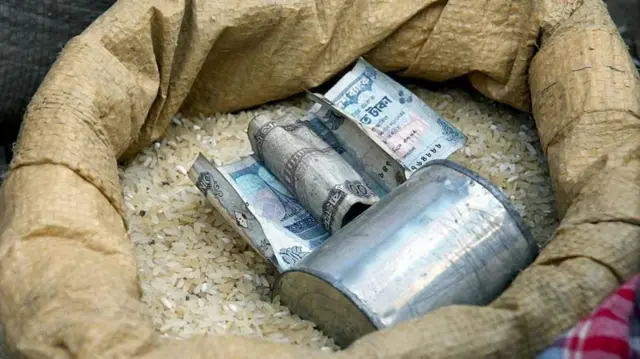 মূল্যস্ফীতি