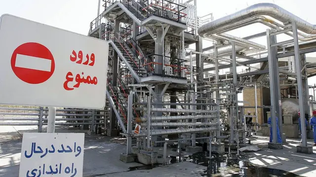 Planta de aguas pesadas de Irán.