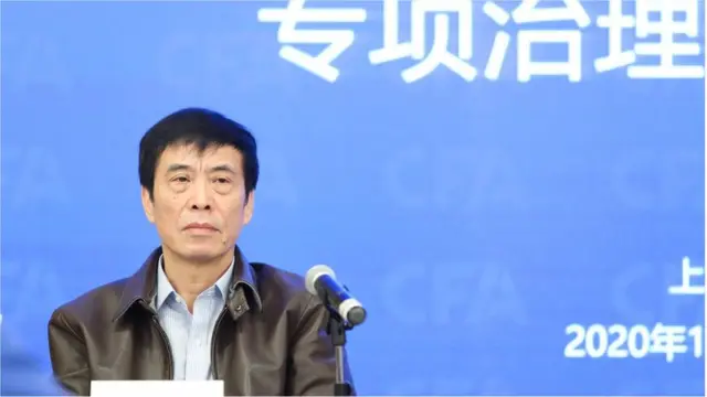 中國足協主席陳戌源在去年底提出中國職業足球隊名稱中性化的規定。