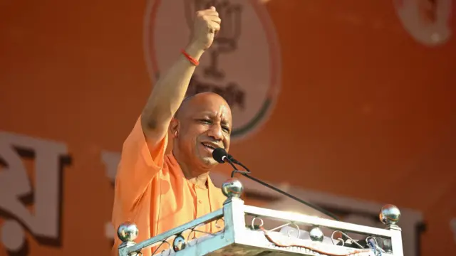 योगी आदित्यनाथ