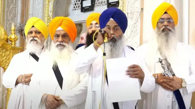 ਪੰਜ ਪਿਆਰੇ