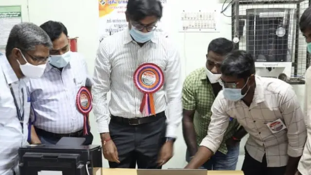 திருப்பூர்