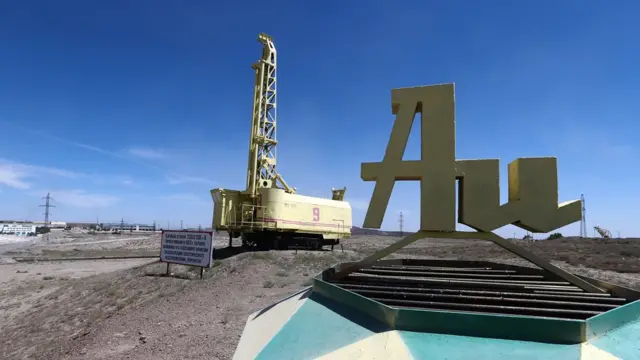 Навойский горно-металлургический комбинат