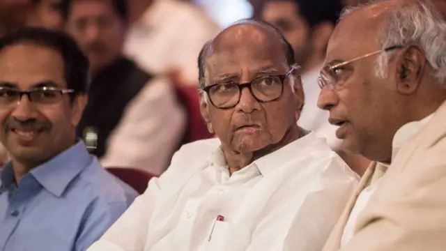 महाविकास आघाडी