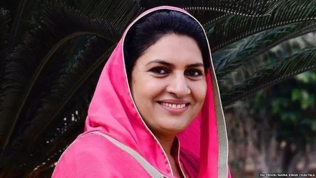 ਨੈਨਾ ਚੌਟਾਲਾ