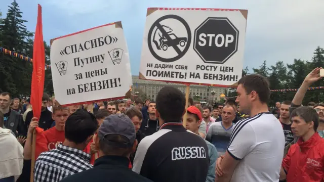 митинг в иркутске