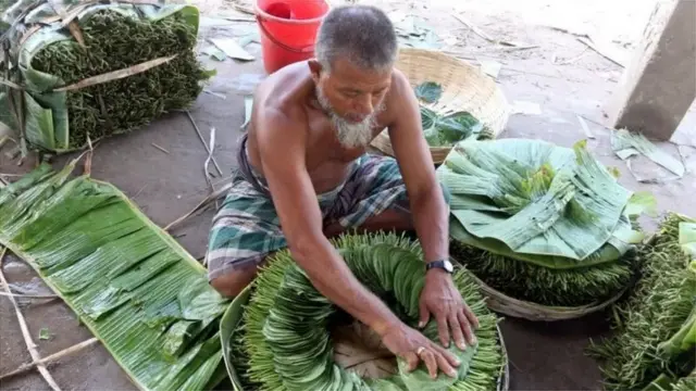 बांग्लादेश