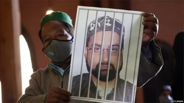 मीरवाइज़ उमर फ़ारूक़