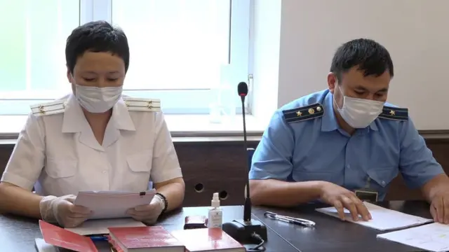 Айыптоочулар