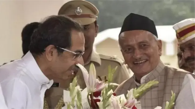 भगतसिंह कोश्यारी