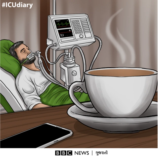 ઇલસ્ટ્રેશન