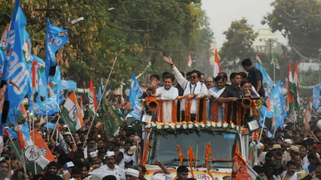 पटना, राहुल गांधी, रोड शो