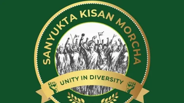 ਸੰਯੁਕਤ ਸਮਾਜ ਮੋਰਚਾ ਨੇ ਲੁਧਿਆਣਾ ਵਿਖੇ ਆਈਟੀ ਸੈੱਲ ਦਾ ਗਠਨ ਕੀਤਾ ਗਿਆ ਹੈ