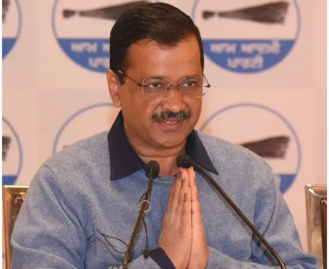 અરવિંદ કેજરીવાલ