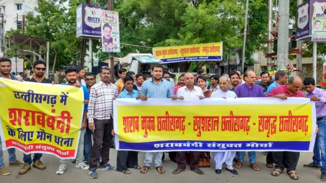 छत्तीसगढ़ में शराब का विरोध