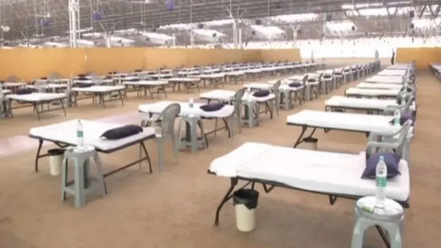 कोविड केयर सेंटर