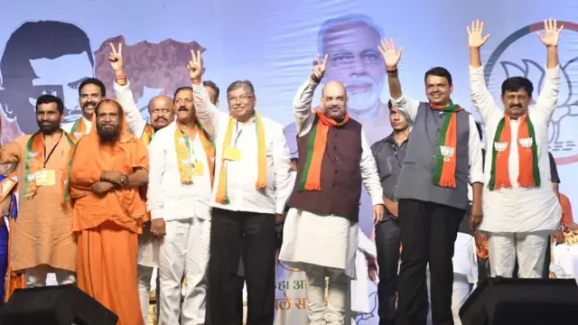 अमित शहा सभा