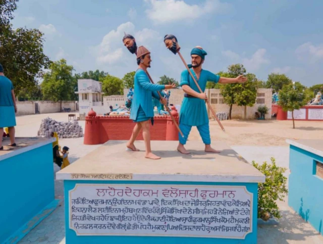 سکھ