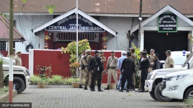 ਡਿਬਰੂਗੜ੍ਹ ਜੇਲ੍ਹ