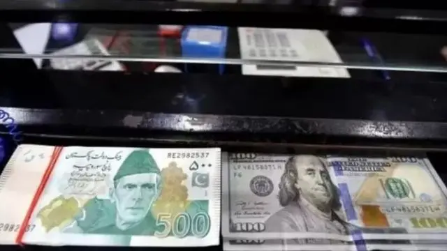 పాకిస్తాన్ రూపాయి