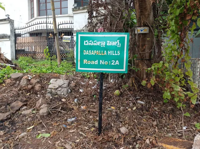 ఇద్దరు ఎంపీల పేర్లు విశాఖ భూ వివాదాల్లో తరుచూ వినిపిస్తుంటాయి. వీటిని ఎంపీలు ఖండిస్తూనే ఉంటున్నారు