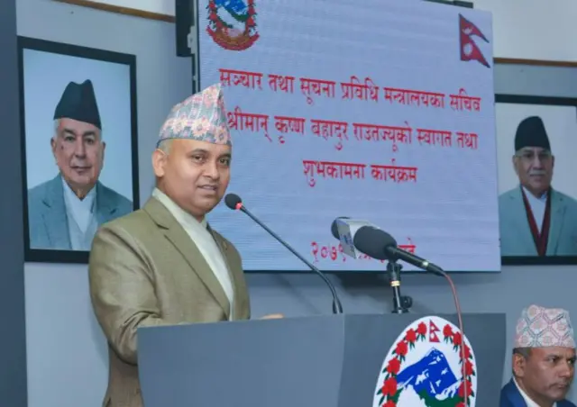 कृष्णबहादुर राउत