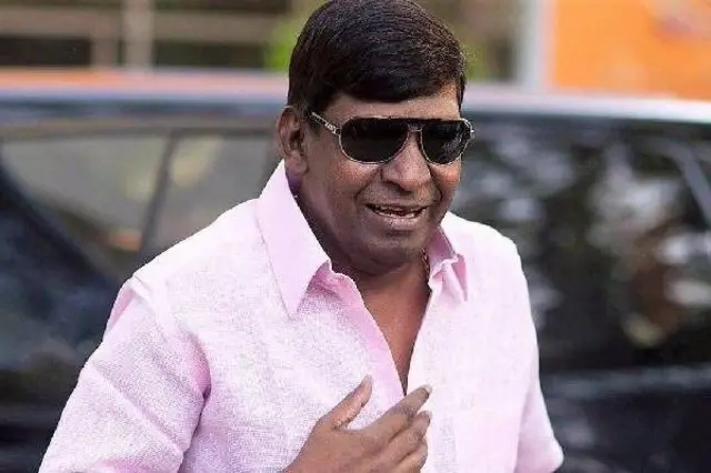 வடிவேலு