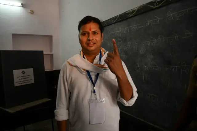 वैभव गहलोत