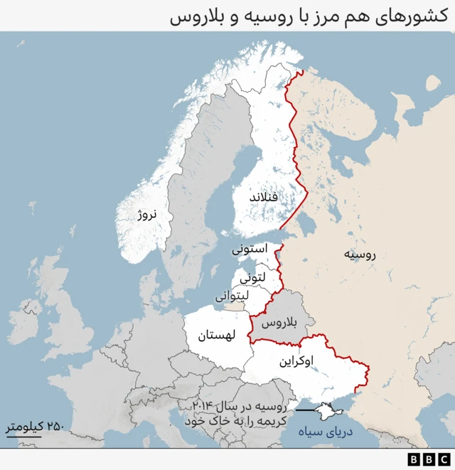 کشورهای هم مرز با روسیه و بلاروس