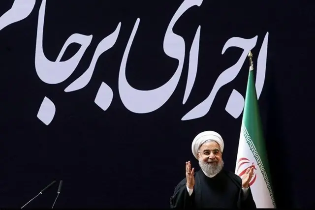 حسن روحانی