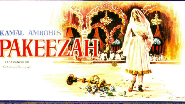 বলিউডের কাল্ট মুভি ‘পাকিজা’র পোস্টার