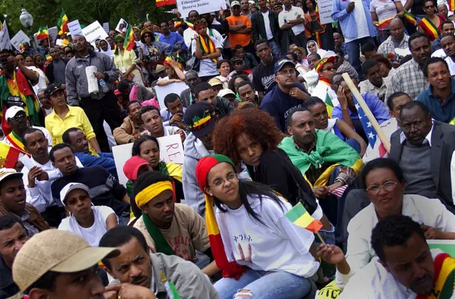 ለቅንጅት የተደረገ የድጋፍ ሰልፍ