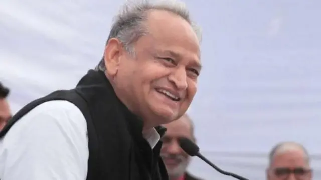 अशोक गहलोत