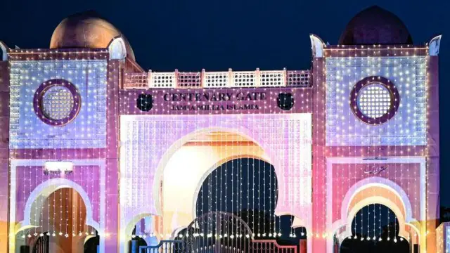 जामिया मिल्लिया यूनिवर्सिटी