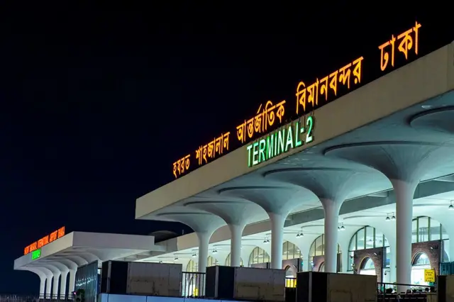 ঢাকার হজরত শাহজালাল আন্তর্জাতিক বিমানবন্দর