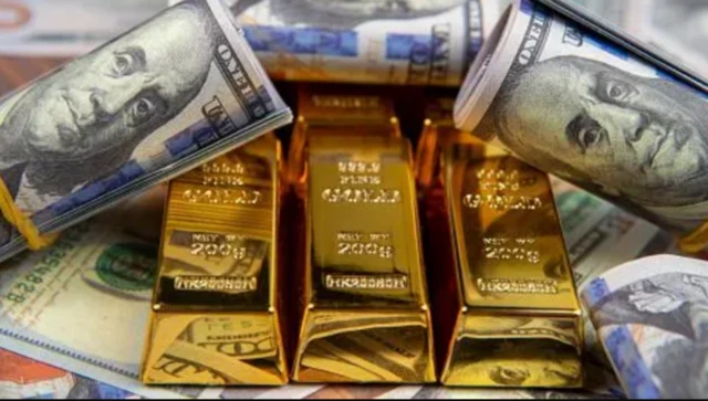 Pakistan, Gold, సింధు నది, కాబూల్, బంగారం నిల్వలు, Copper, ఇనుము, పంజాబ్ ప్రావిన్స్