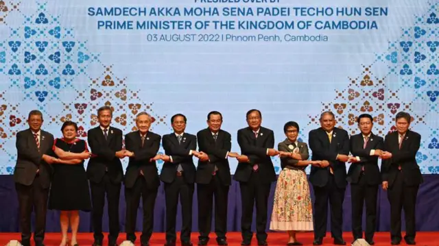 အာဆီယံနိုင်ငံခြားရေးဝန်ကြီးများအစည်းအဝေး(ပုံဟောင်း)