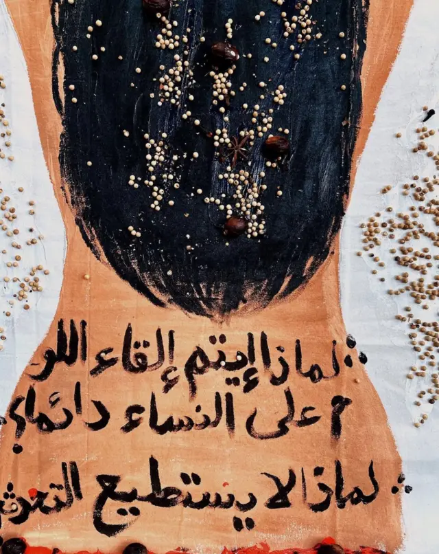 Arifa Safura, seni instalasi, cut nyak dhien, rumah cut nyak dhien, monolog cut nyak, tanah tubuh air mata darah nyawa