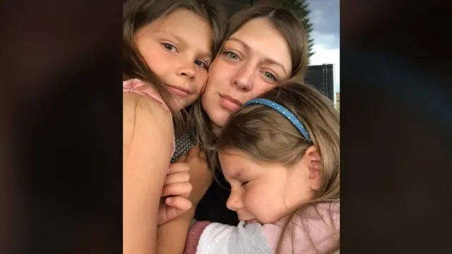 Жінка і діти