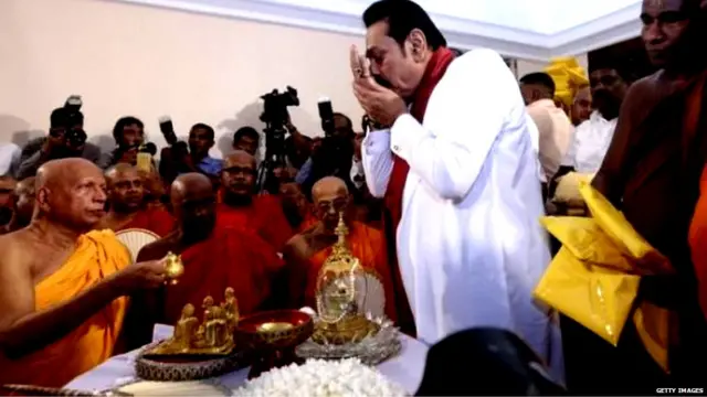 श्रीलंका सियासी संकट